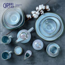 Набор салатников Gipfel Merida 43277 1150 мл