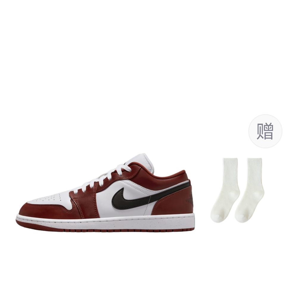 Jordan 1 Low Se Dark Pony