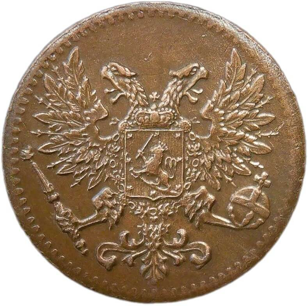 1 пенни (penni) 1917, монета для Финляндии (XF-AU)
