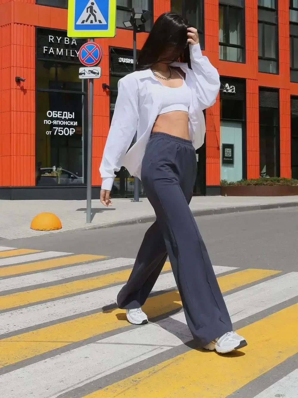 Штаны палаццо оверсайз графит