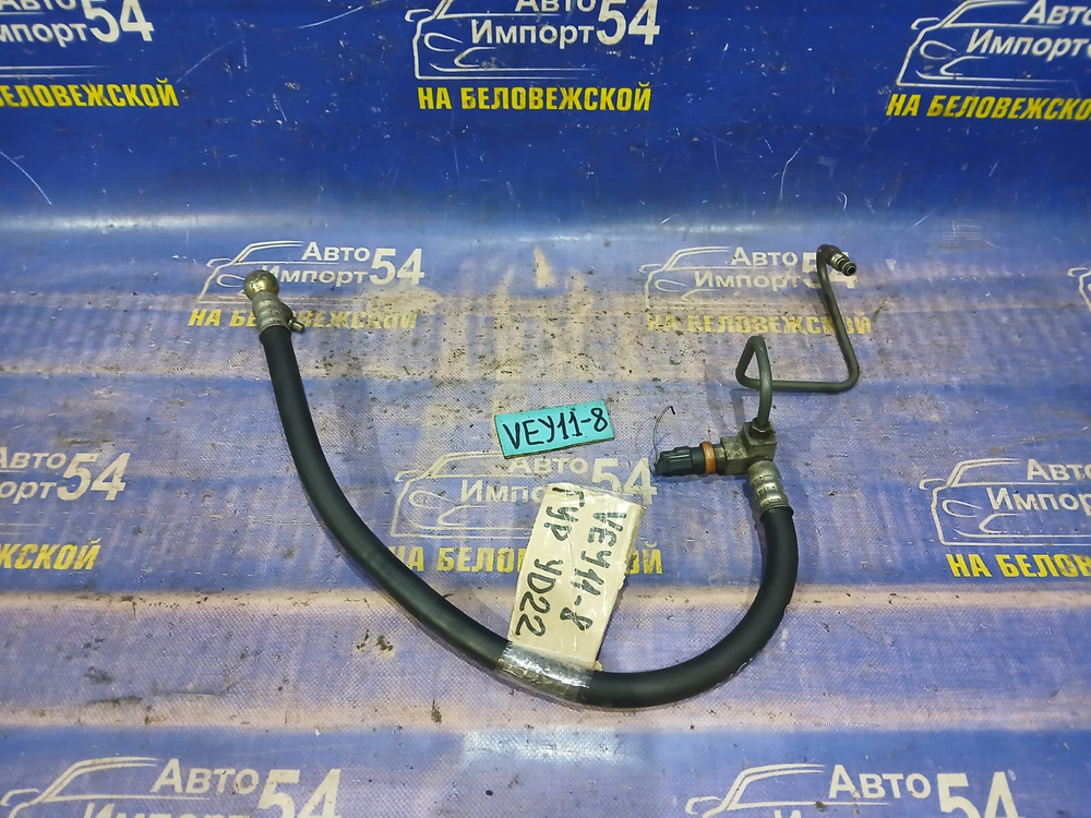 Шланг высокого давления ГУР NISSAN AD 2001