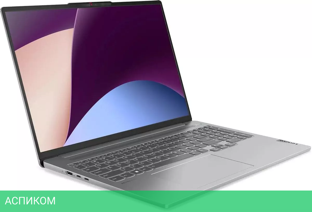 Ноутбук Lenovo IdeaPad Pro 5 16ARP8 83AS003RRK