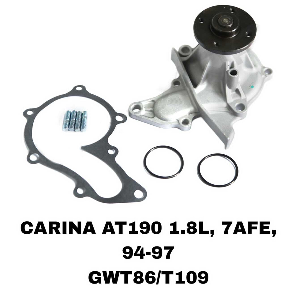 ПОМПЫ CARINA 7A/7AFE AE115/103
