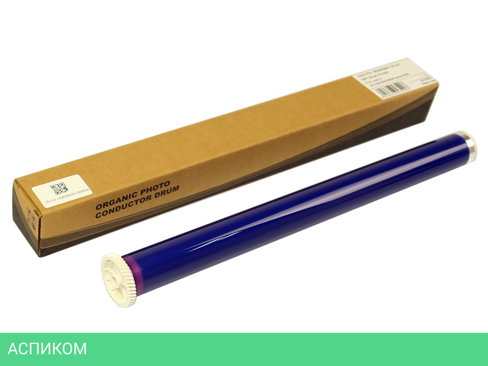 Барабан CET CET3529N для Xerox Phaser 5500/5550