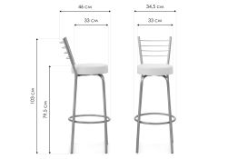 Барный стул Kuroda белый полимер / светлый мусс