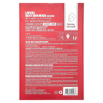 Lapcos, Набор косметических масок с эластичными тканями с красным вином, 5 шт., По 30 мл (1,01 жидк. унц.)