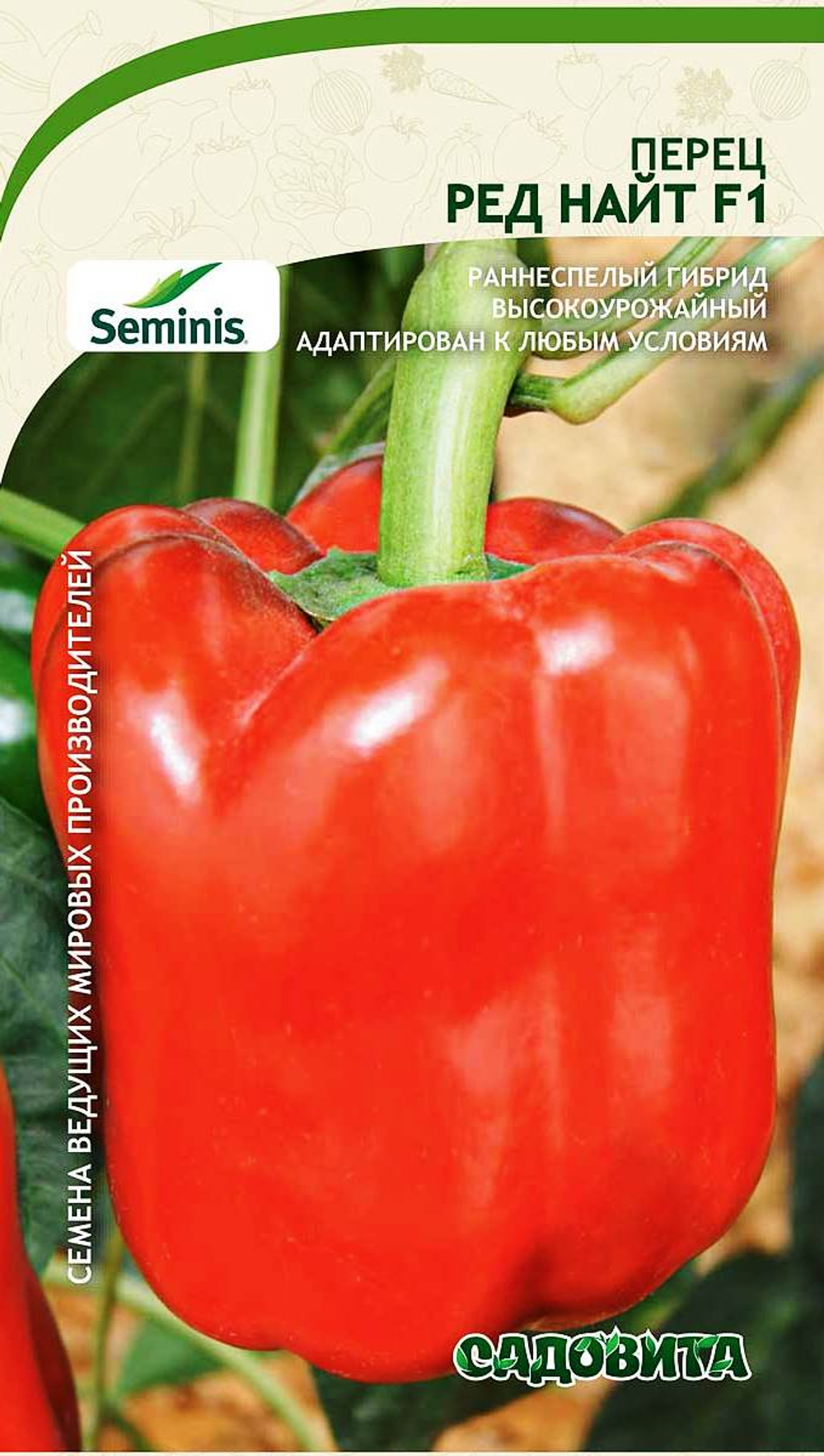 Перец сладкий Ред найт F1 5шт Seminis/Садовита