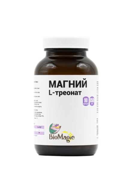 Магний L-треонат