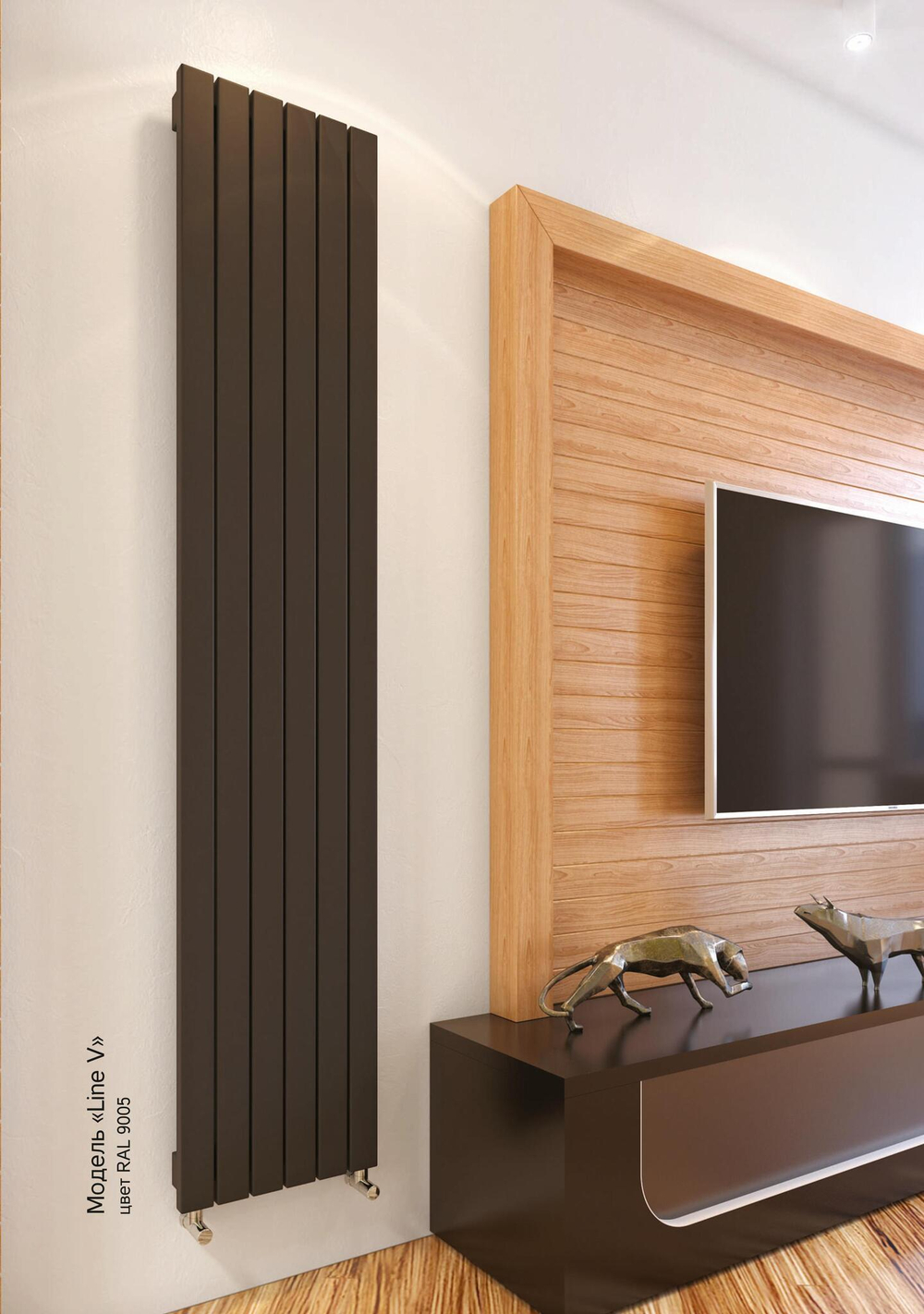 Вертикальные дизайн-радиаторы Line 2000мм с боковым подключением