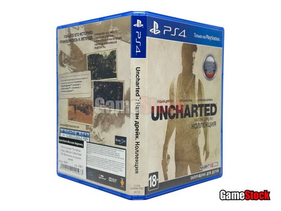 PS4 Uncharted: The Nathan Drake Collection CUSA-02344 Б/У (Полностью на русском языке)