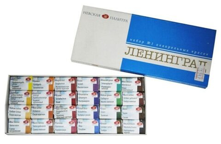 Акварельные краски худож. 24цв. ЛЕНИНГРАД-1, кюветы