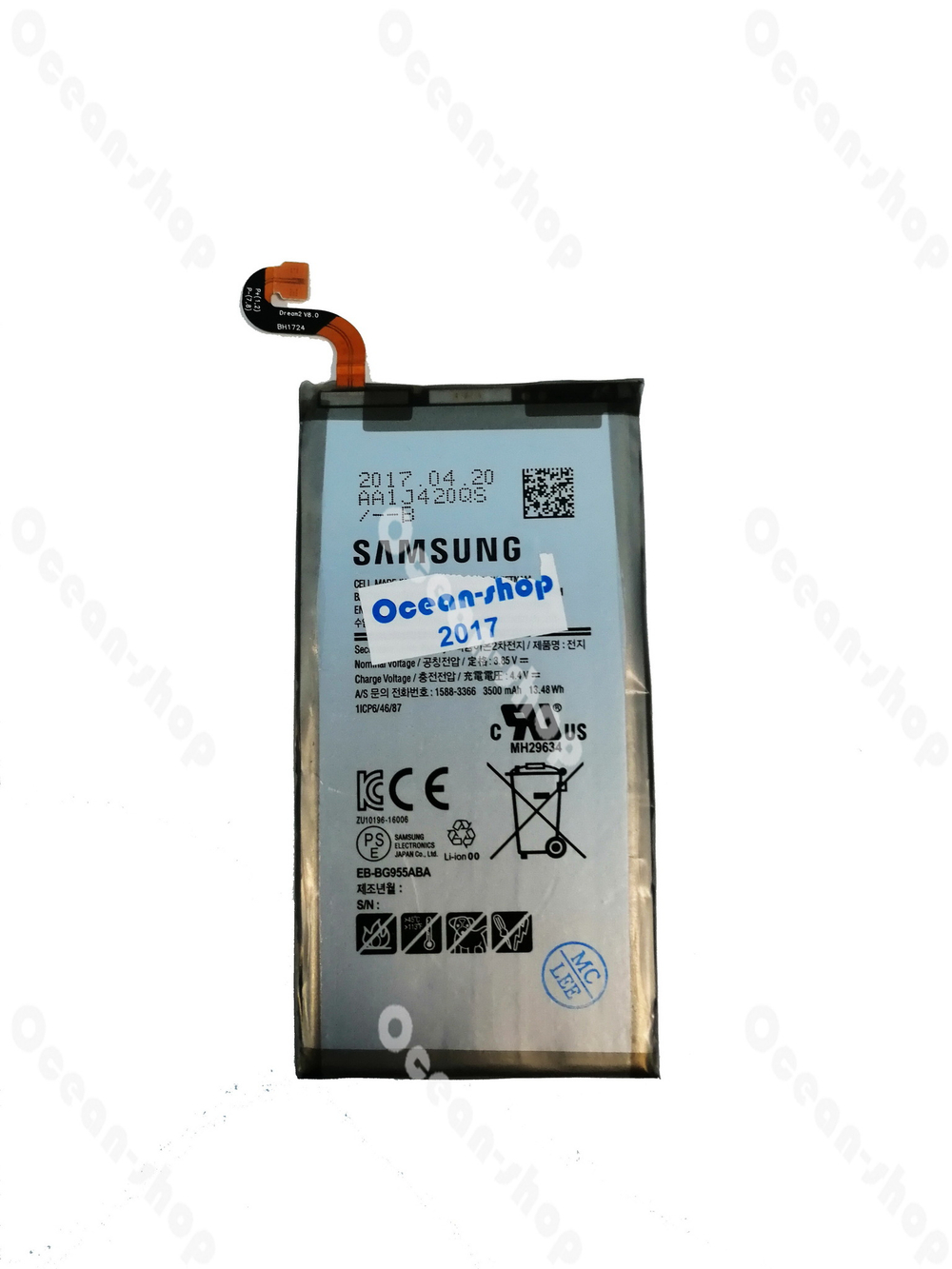 Аккумулятор для Samsung Galaxy S8+ (G955F) EB-BG955ABE