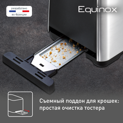 Тостер Tefal Cube TT420D30