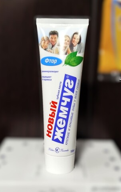 Зубная паста Жемчуг 100мл Фтор в/ф