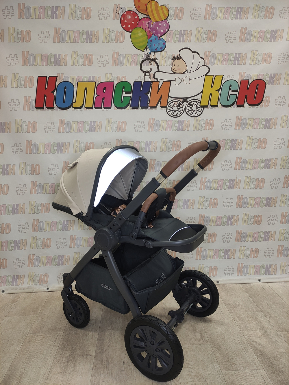 Коляска модульная Happy Baby Mommer Pro Beige nova