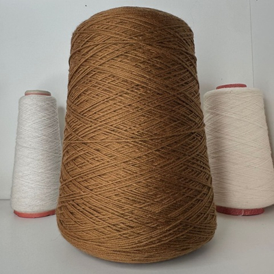 PRINCE - E.Miroglio; 100% меринос; 300м/100гр; col. CPK, цвет: коричневый