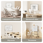 Доска магнитно-маркерная DELI 90 х 120 см, двухсторонняя ,подставка 4 колеса