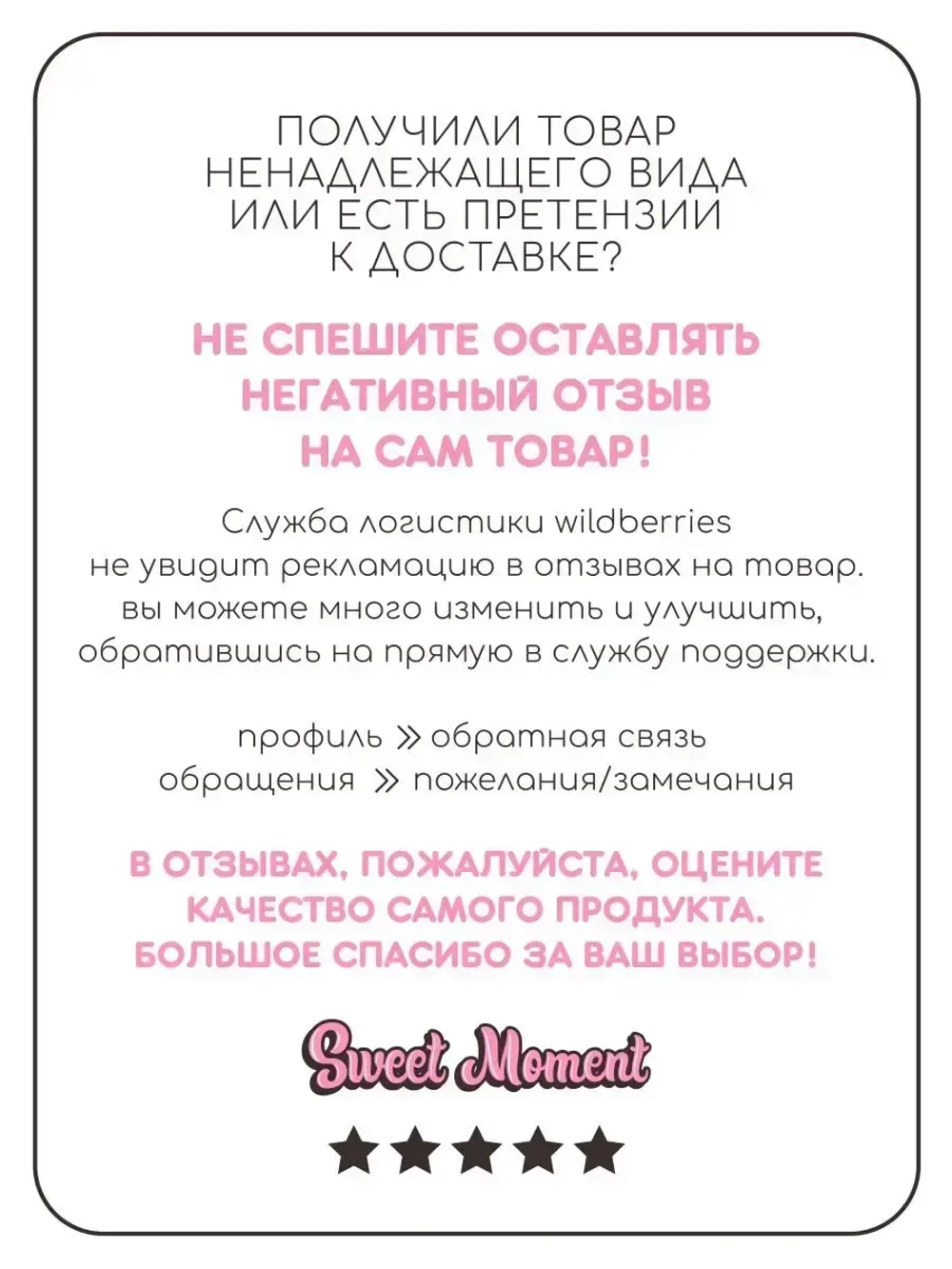 Шапка детская зимняя вязаная с помпоном