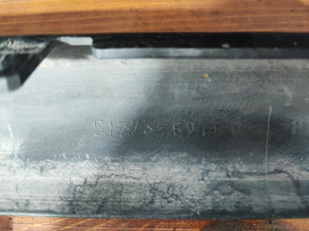 Накладка порога правого Toyota Land Cruiser 200 15-21 Б/У Оригинал 5177360160