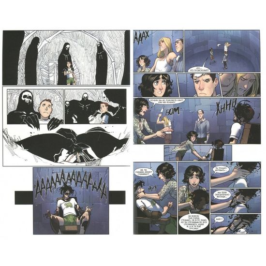 Комикс Экслибриум. Том 3. Меж трёх огней (Новая обложка)