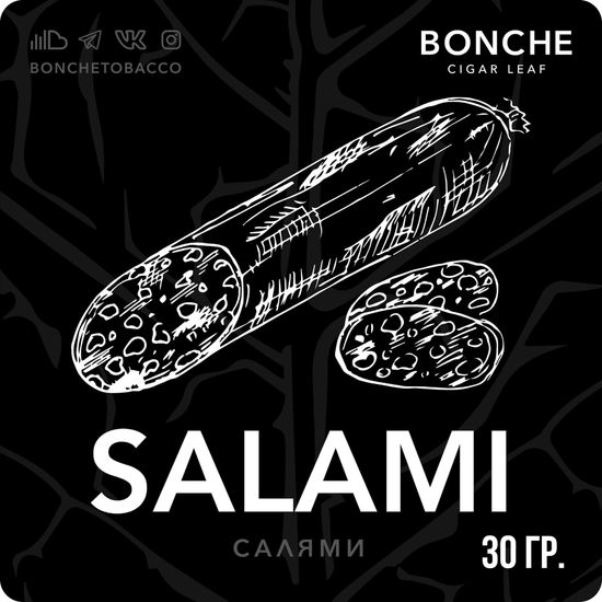 Bonche (Salami), 30 гр.