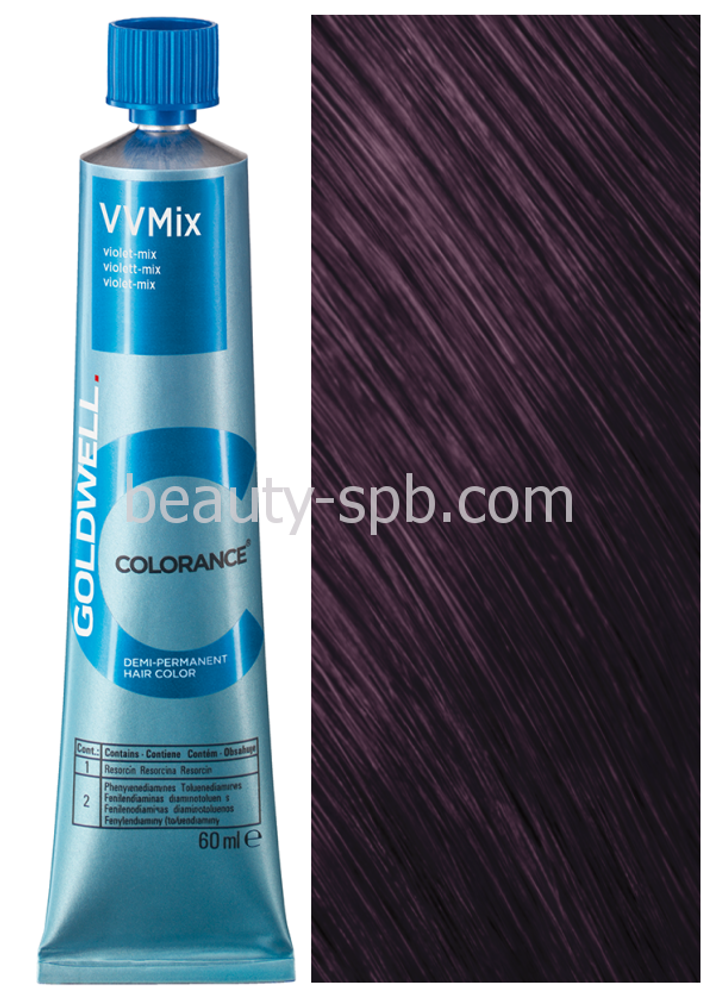 Goldwell Colorance VV-MIX микс-тон интенсивно-фиолетовый 60 мл