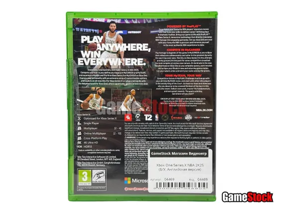 Xbox One/Series X NBA 2K25 (Б/У, Английская версия)