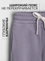 Спортивный костюм для девочки на весну сиреневый оверсайз