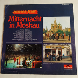 Винтажная виниловая пластинка LP Джеймс Ласт James Last Mitternacht In Moskau (Germany 1972)