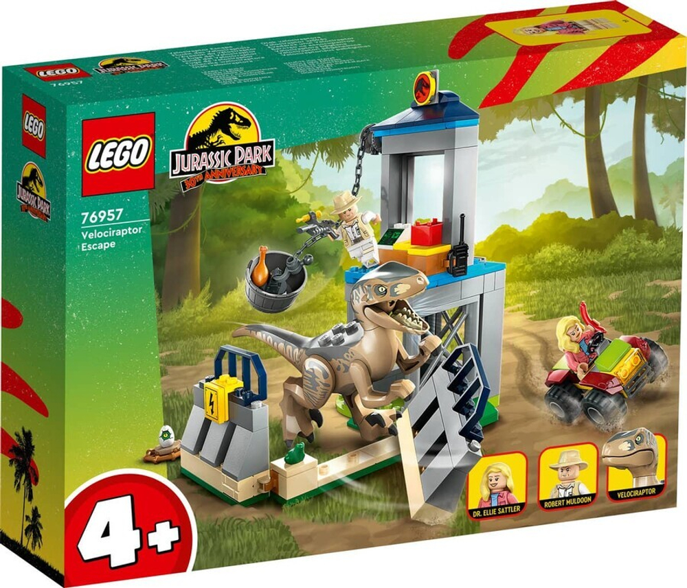 Конструктор LEGO Jurassic World 76957 Побег велоцираптора