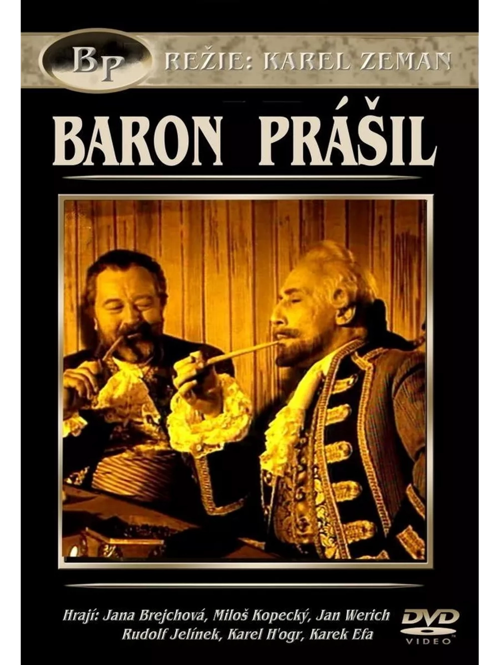 Барон Мюнхгаузен (1962) (DVD-R), Русский язык.