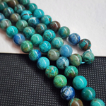 Хризоколла природная, бусины шар 8.5мм