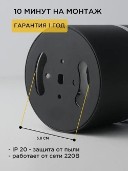 Точечные светильники потолочные GX53 черный, накладной светодиодный спот