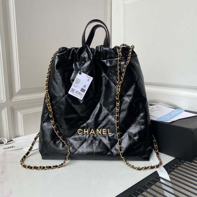 Chanel Bag 51 cm