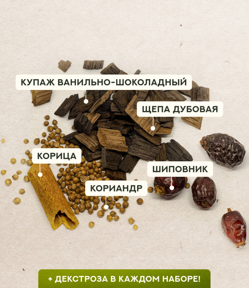 "КОНЬЯК" 0,5 литр