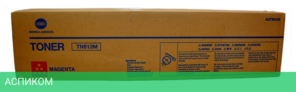Тонер Konica Minolta Bizhub C452/552/652 TN-613M красный (A0TM350)