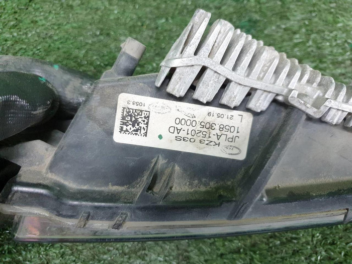 ДХО левый Jaguar F-pace (2016-2020)