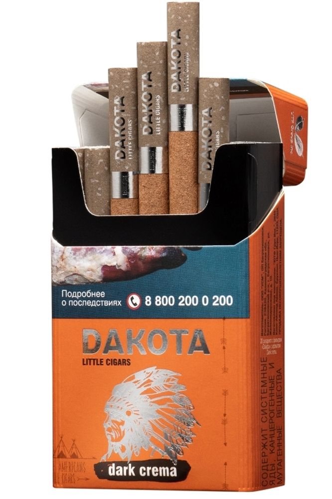 Сигариллы Dakota Dark Creme (Шоколад с табаком)