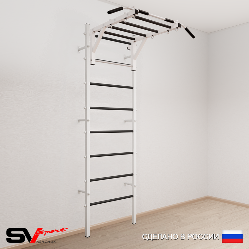 Шведская стенка Sv Sport усиленная 620 (Турник рукоход)