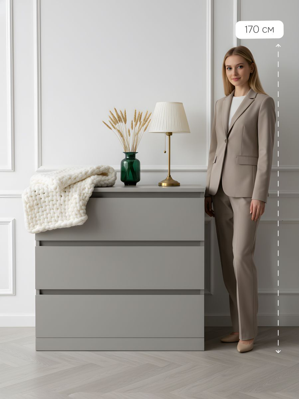 Комод, 70х35х67, Марм, для одежды, для игрушек, с 3 ящиками, в прихожую, серый, Dipriz