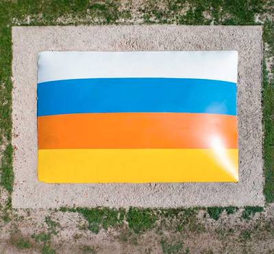 Надувная подушка для установки в грунт «Пляж», 15×8×2 м