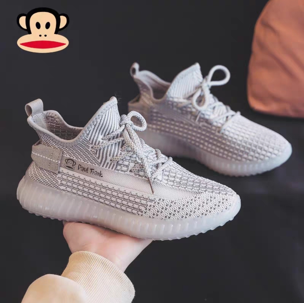 Кроссовки Paul Frank 360 (Grey)