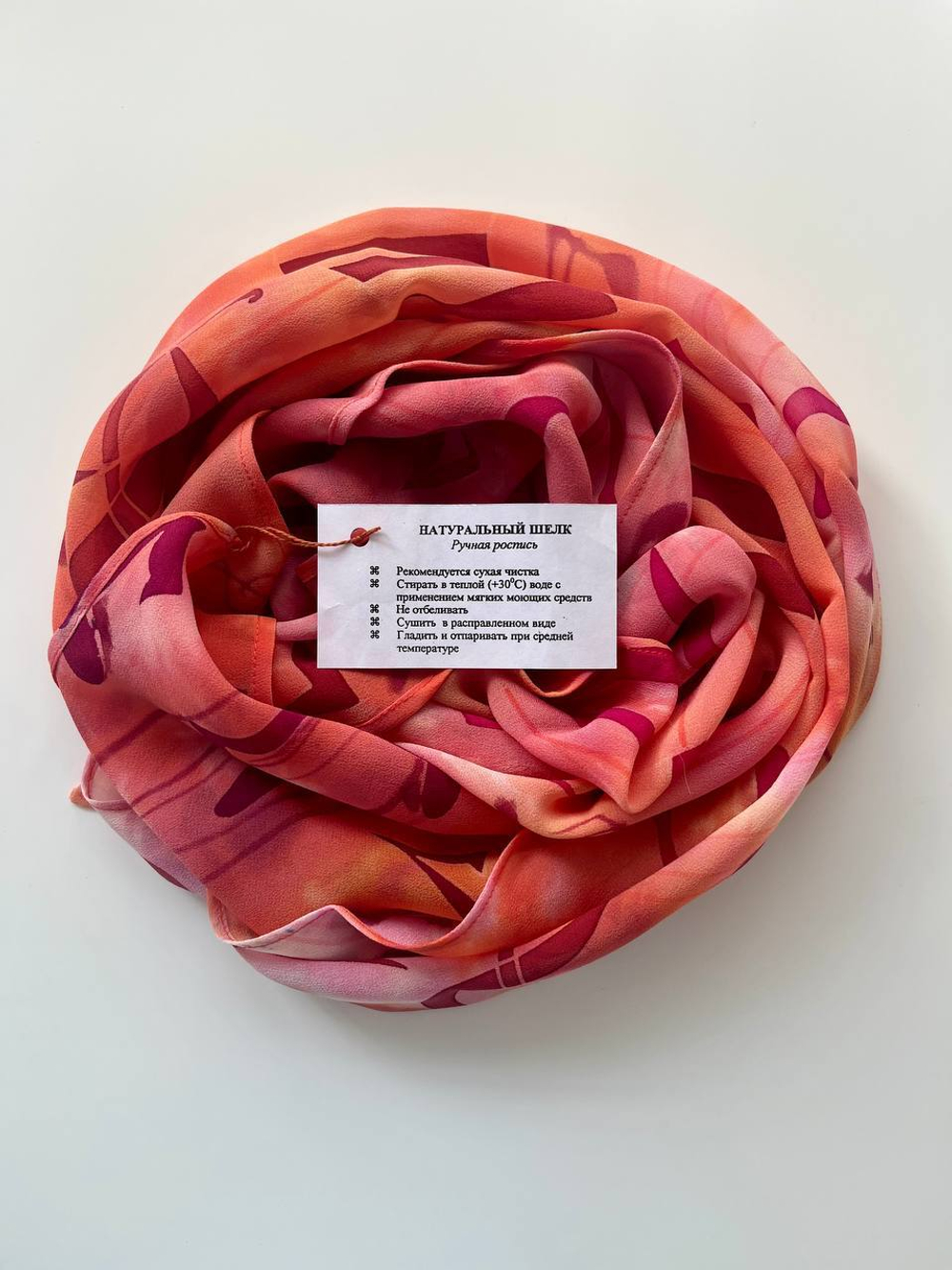 Шарф ручной работы из натурального шелка (1)