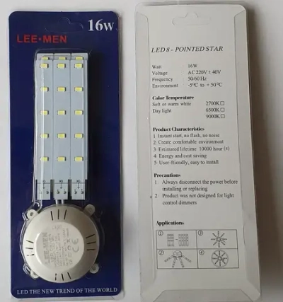 Светодиодный комплект 220В 16W