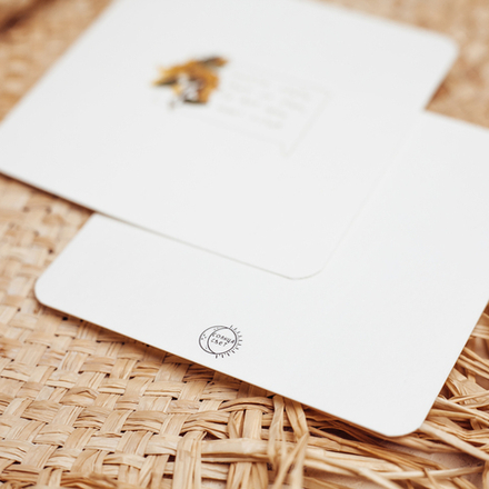 Открытка "Кроме тебя" 🏷