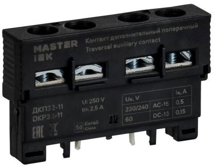 Контакт дополнительный 1НО+1НЗ ДКП32-11 KARAT IEK DMS11D-AE11