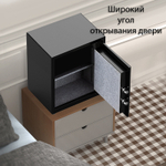 Сейф огнестойкий DELI "ET587" электронный замок + ключ, 380х300х420 мм, 22,9 кг, черный