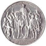 3 марки 1913 год 100 лет победы над Наполеоном, Германия-Пруссия. XF-AU
