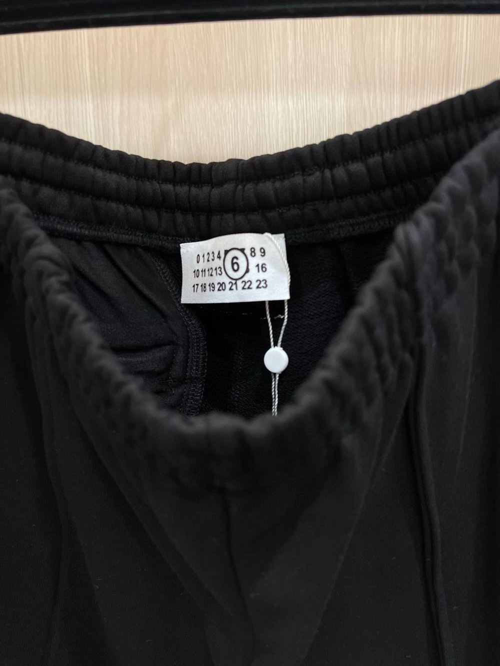 Спортивные штаны Maison Margiela