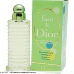 Eau de Dior Coloressence Energizing